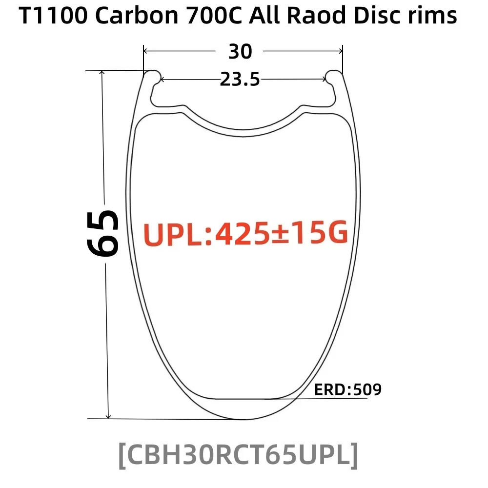 Карбоновые обода T1100 Carbon 295G 700C, ширина 30 мм (внутренняя ширина 23 мм), бескамерные, для шоссейных велосипедов, высота обода 30, 35, 40, 45, 50, 55, 60, 65, 85 мм, 700c. (art.: 3920dcbdb8669) - 3920dcbdb8669