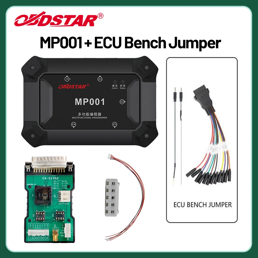 Программатор OBDSTAR MP001 с настольной перемычкой ECU для P002 P003 DC706 поддержка EEPROM/MCU клон