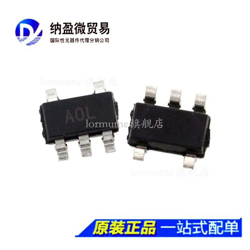 

Бесплатная доставка ad8628artz AD8628ART AD8628: оформление детской одежды 10 шт.