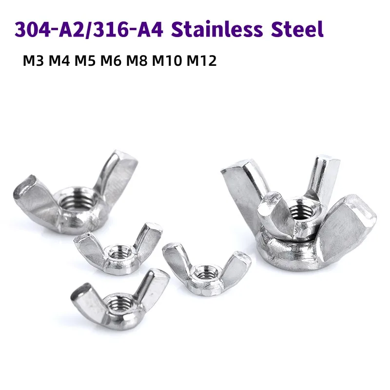 

304-A2/316-A4 Stainless Steel Hand Tighten Nut Butterfly Wing Nuts M3 M4 M5 M6 M8 M10 M12 DIN315