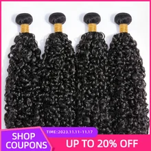 Brazilian 10A Small Spirals Curly Bundles Unprocessed Kinky Curly Human Hair Pixie Curls Weave Only Virgin Hair Extension 3B 3C