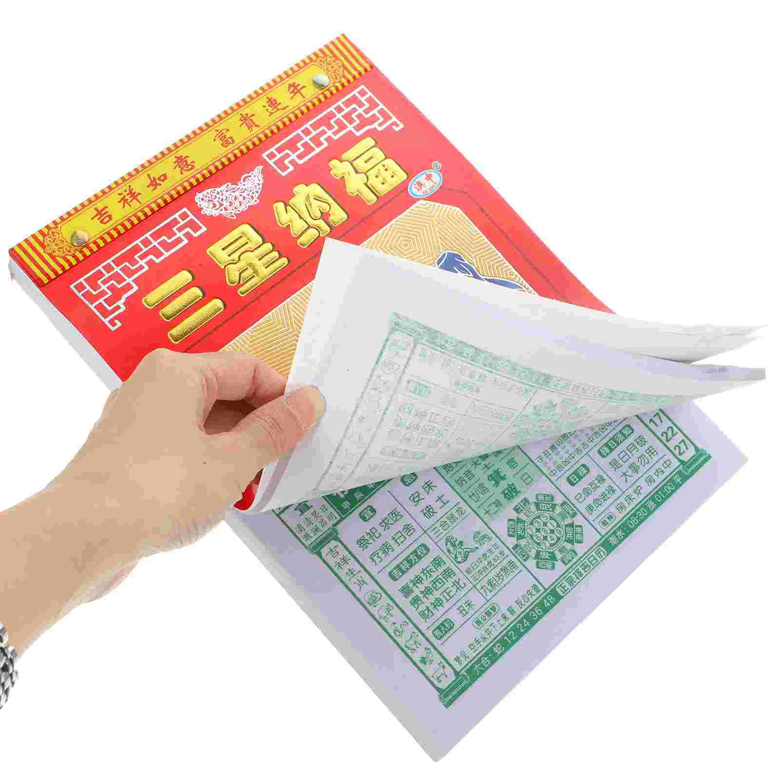 Бытовой календарь Дахуан на год дракона вручную чтобы выиграть благоприятные