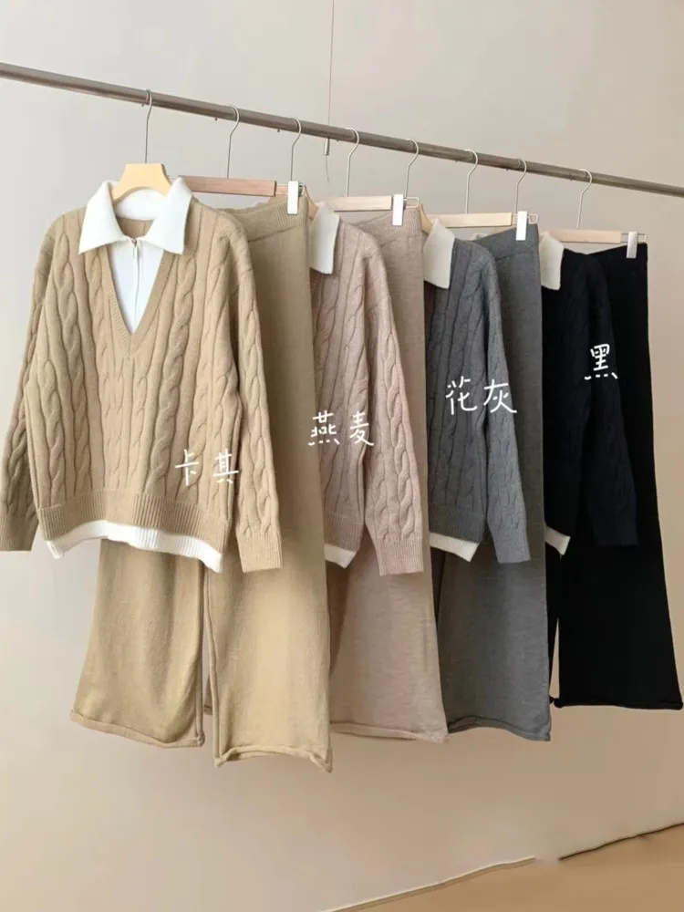 Zipper Fake Two Piece Swaeter And Wide Leg Pant SetTwisted Knit Top + Trouser Chic Women Set Winter Autumn Female Outfits 2024