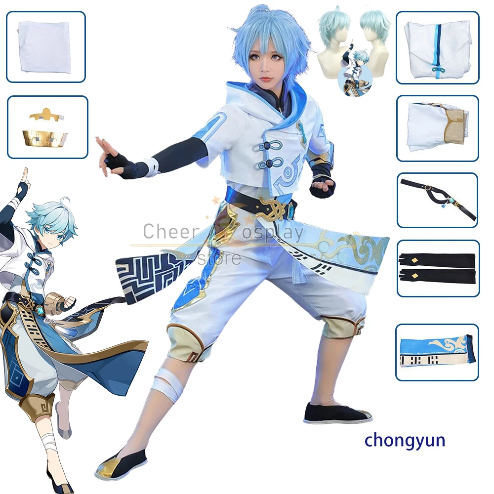 

Chongyun Cosplay Costume Halloween Party Chun Yun Wig Outfit Game Genshin Impact Cosplay Anime Costume for Men Women