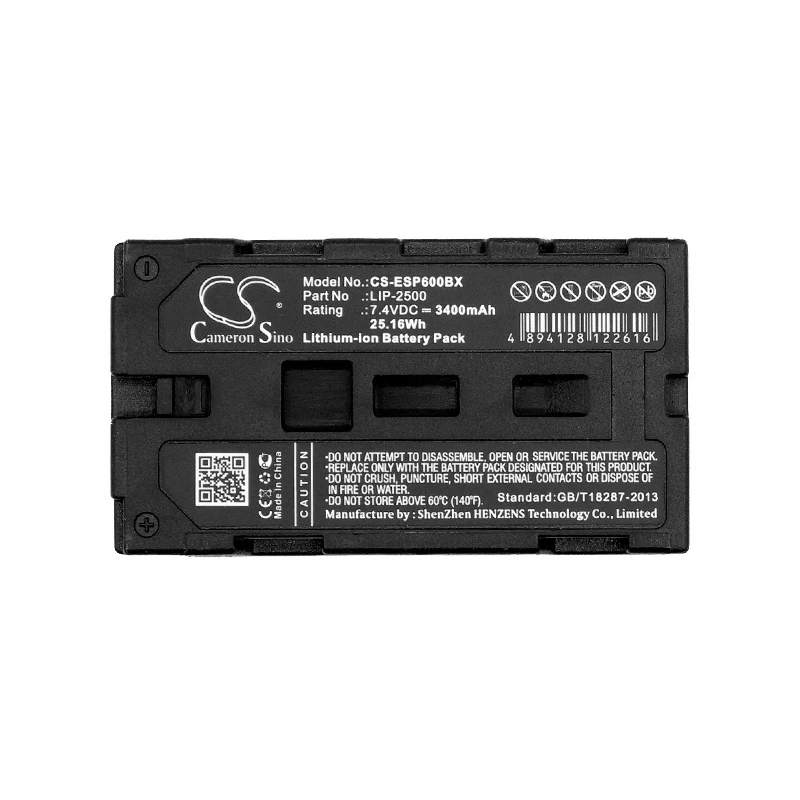 Батарея CS 3400mAh/25.16Wh для мобильных принтеров Epson TMP80 C32C831091 LIP-2500 NP-500 NP-500H.