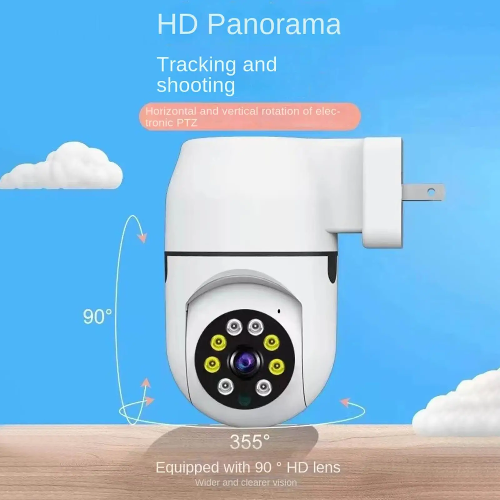 

Wireless Socket Type Surveillance Camera 2MP 355 Rotation 1080P Motion Detection 2.4G Monitor 2 Way Talking Support TF Card UK