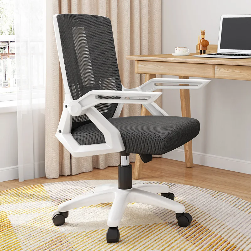 

Back Chair Computer chair home office chair backrest student dormitory lift swivel chair learning chair comfortable meeting seat