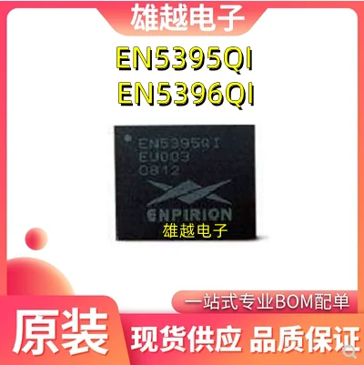 

Free shippingEN5396QI EN5395QI DC DC CONVERTER 0.75-5.05V 10pcs