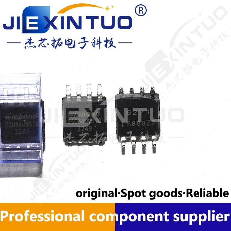 

W25Q64JVSSIQ NOR Flash spiFlash, 64M-bit, 4Kb Uniform Sector SOIC-8