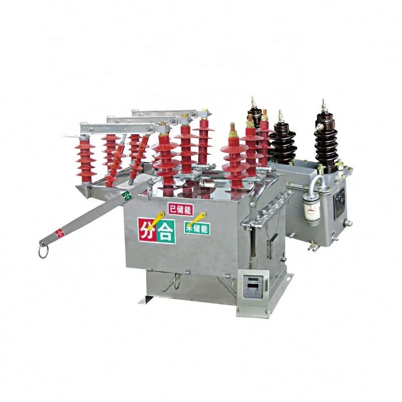 ZW8-12(G) Высоковольтный керамический вакуумный прерыватель переменного тока