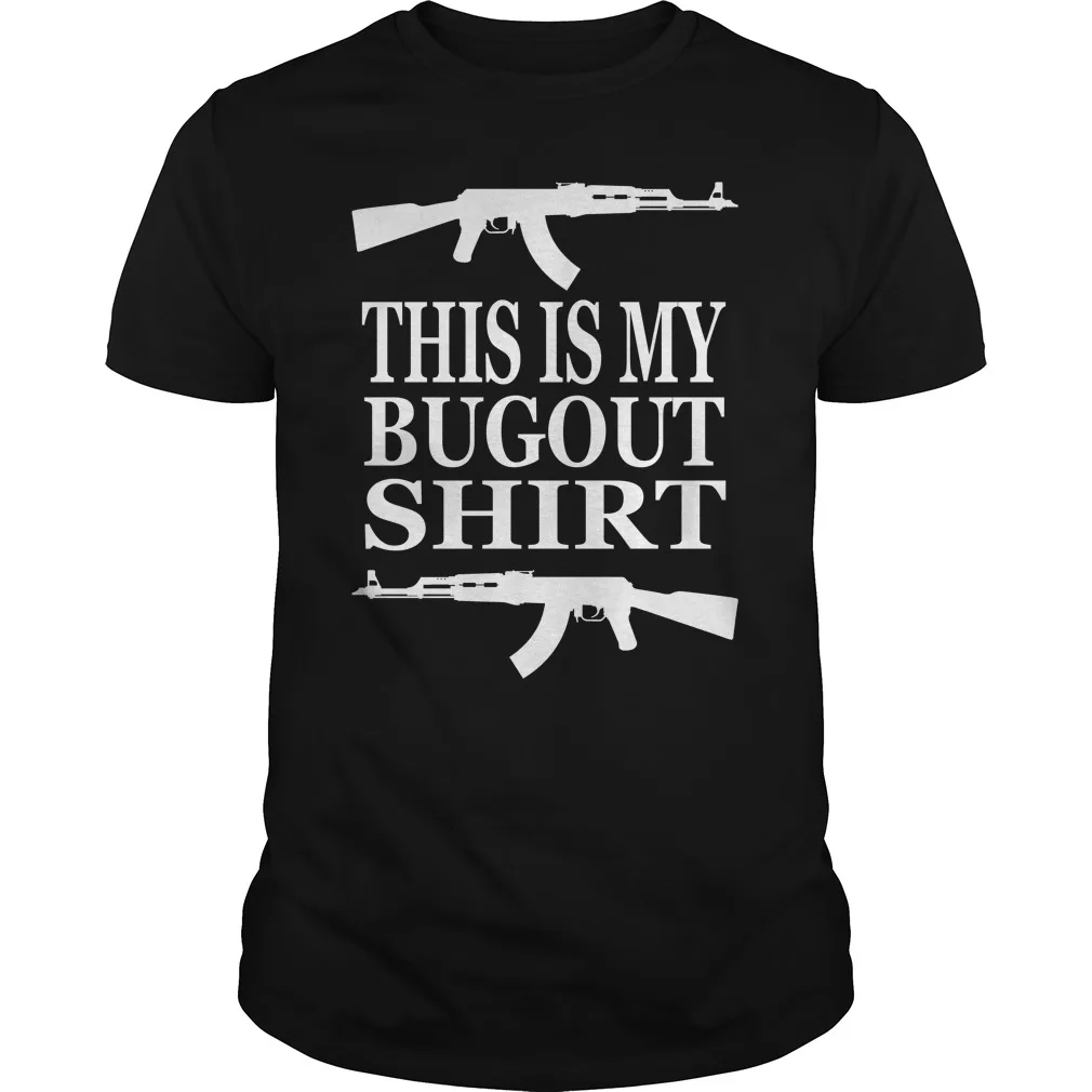 

Мужская рубашка, это моя рубашка