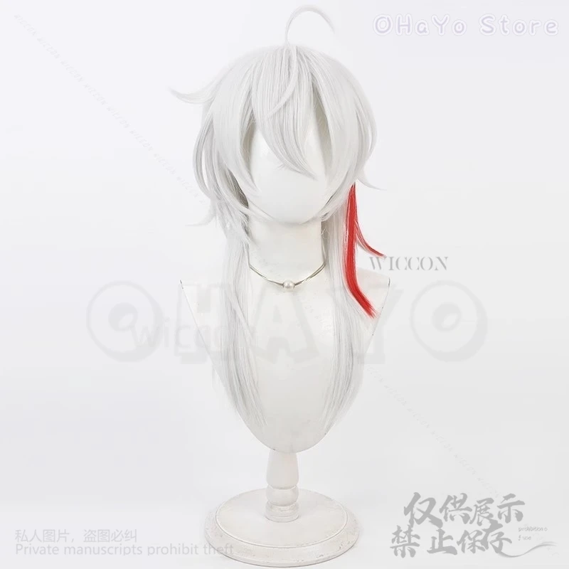 Игра Wuthering Waves Zani Косплей Костюм Серебристо-Белый Выделите Красные Волосы Парики