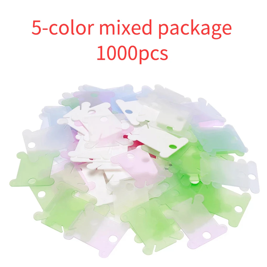 

1000 шт. намотка для катушки вышивка искусственная прозрачная матовая многоцветная цветная намотка для шнурков для пошива