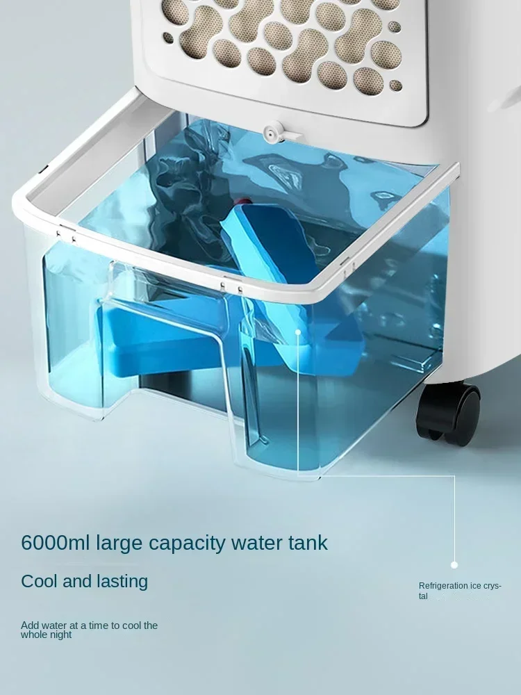 Портативный одиночный вентилятор водяного охлаждения. Вентилятор охлаждения