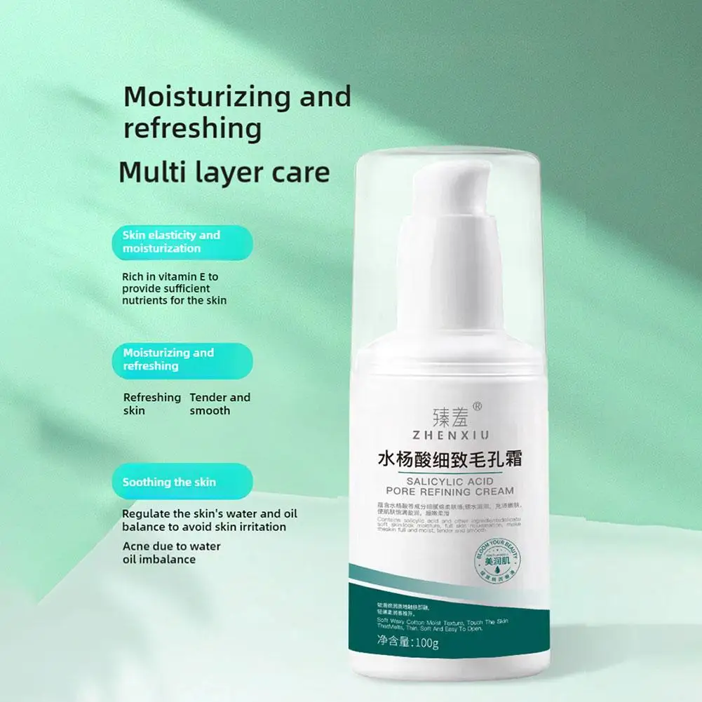 Крем для очистки пор с салициловой кислотой сжимает поры устраняет черные точки