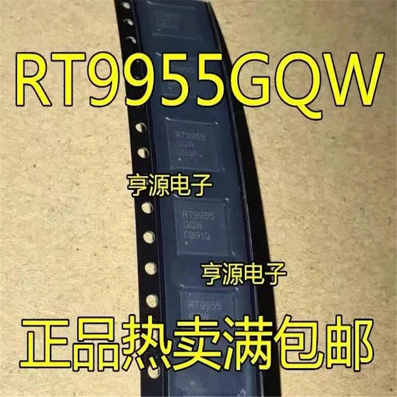 1-10 шт. RT9955GQW RT9955 QFN48