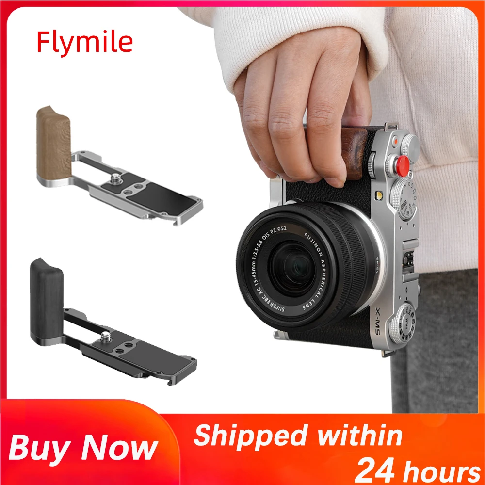Фото Ручка камеры Flymile/L-кронштейн для беззеркальной камеры FUJIFILM X-M5, металлическая + деревянная ручка, поддержка Arca-Swiss System, расширяемый адаптер №1