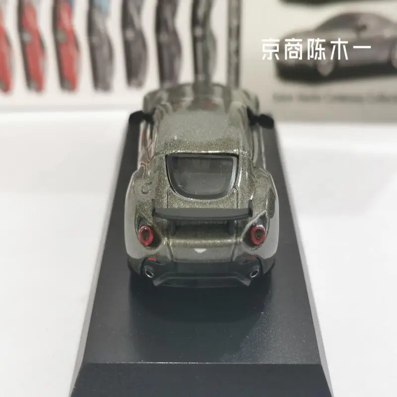 1/64 KYOSHO V12 Zagato LM F1 RACING Коллекция литых под давлением сплавов декоративная модель