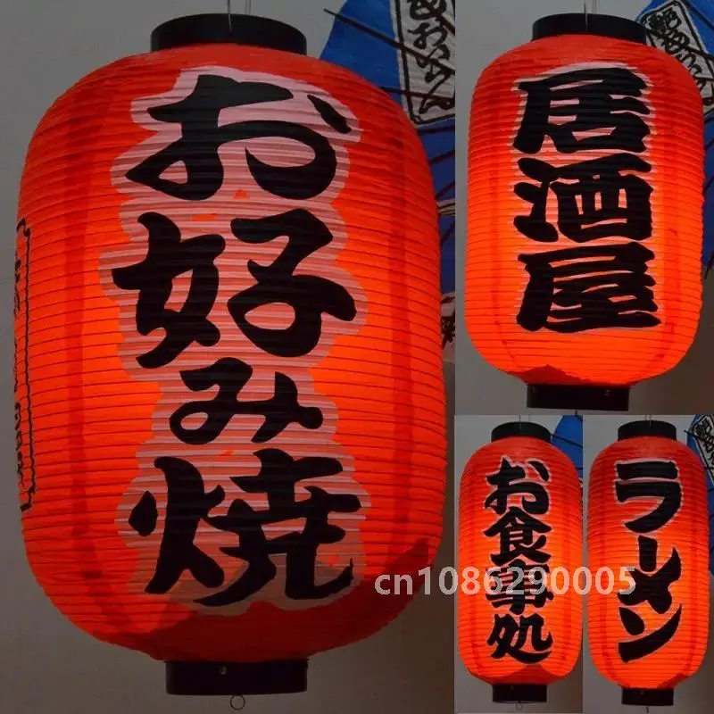 42x80 см большой размер японский стиль подвесной фонарь уличный водонепроницаемый