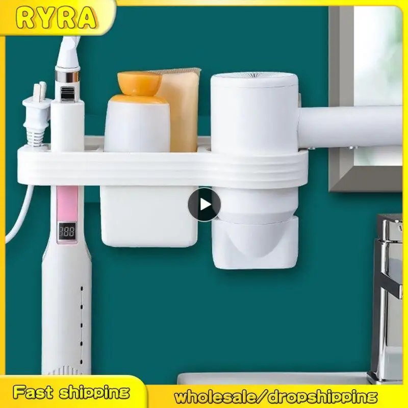 Стеллаж для хранения в ванной комнате трехцветный выбор не занимает места стойка