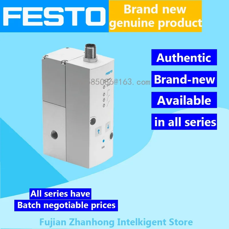 FESTO Подлинный Оригинал 8024259 ВПППМ-6Л-Л-1-Г18-0Л6Х-ЛК-С1 8024260 ВПППМ-6Л-Л-1-Г18-0Л10Х-ЛК-С1 8024261