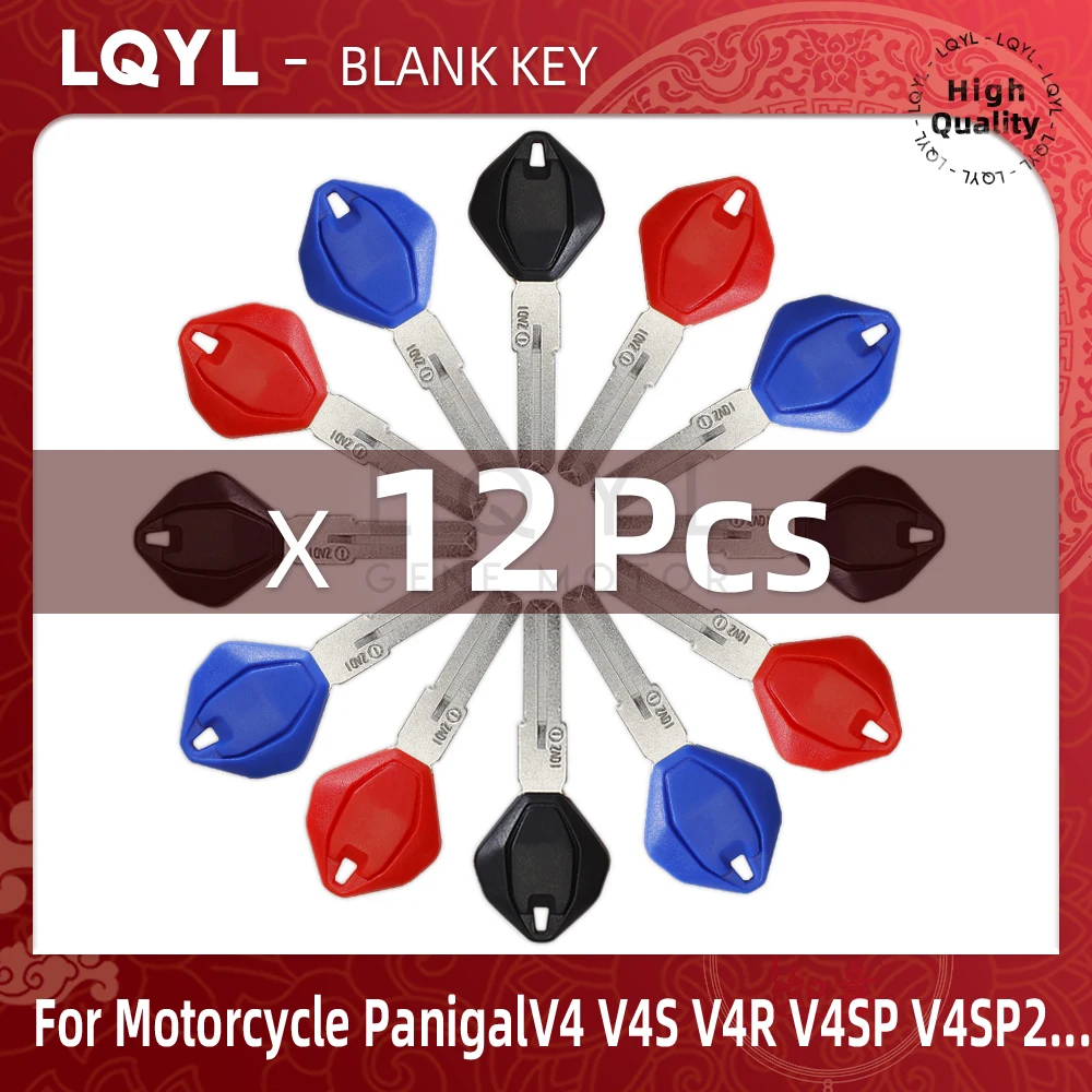 12 шт. необрезанные пустые сменные ключи для мотоцикла DUCATI Panigal V4 V4S V4R V4SP V4SP2