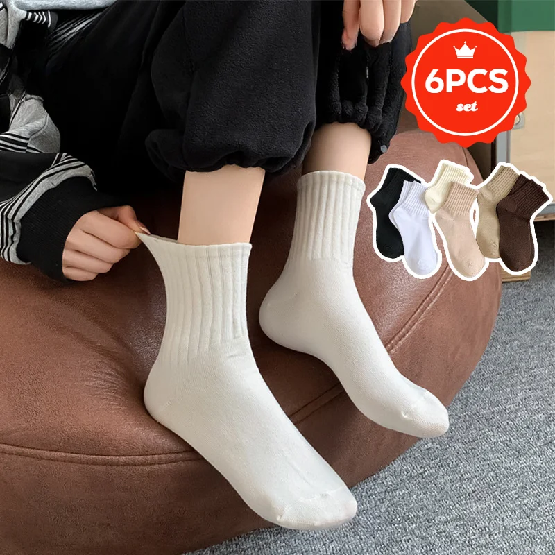 Носки женские зимние кашемировые однотонные 6 пар