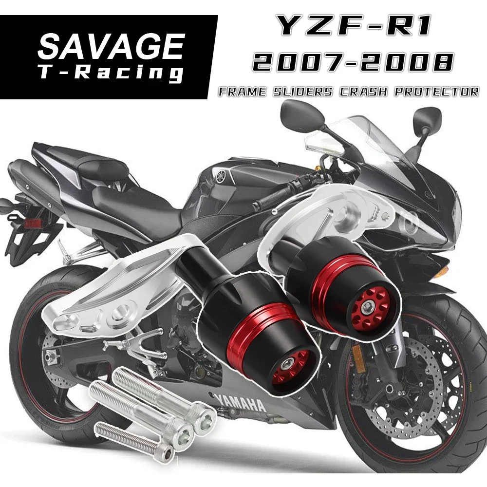 YZFR1 ползунки рамы защита от столкновений для YAMAHA YZF R1 2007-2008 аксессуары мотоциклов