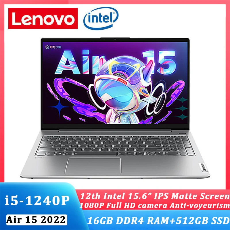 

Lenovo Xiaoxin Air 15 Laptop 2022 Newest Intel Core i5-1240P Windows 11 15.6-inch Computer 16GB RAM 512GB SSD Slim Notebook