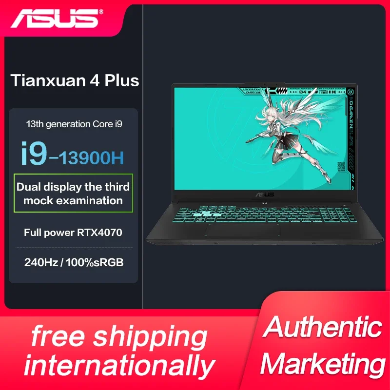 

Новый оригинальный игровой ноутбук Asus TUF4 Plus, Intel I9-13900H RTX4070, 17,3 дюйма, E-SportsGame, IPS экран, 240 Гц, 2,5 K