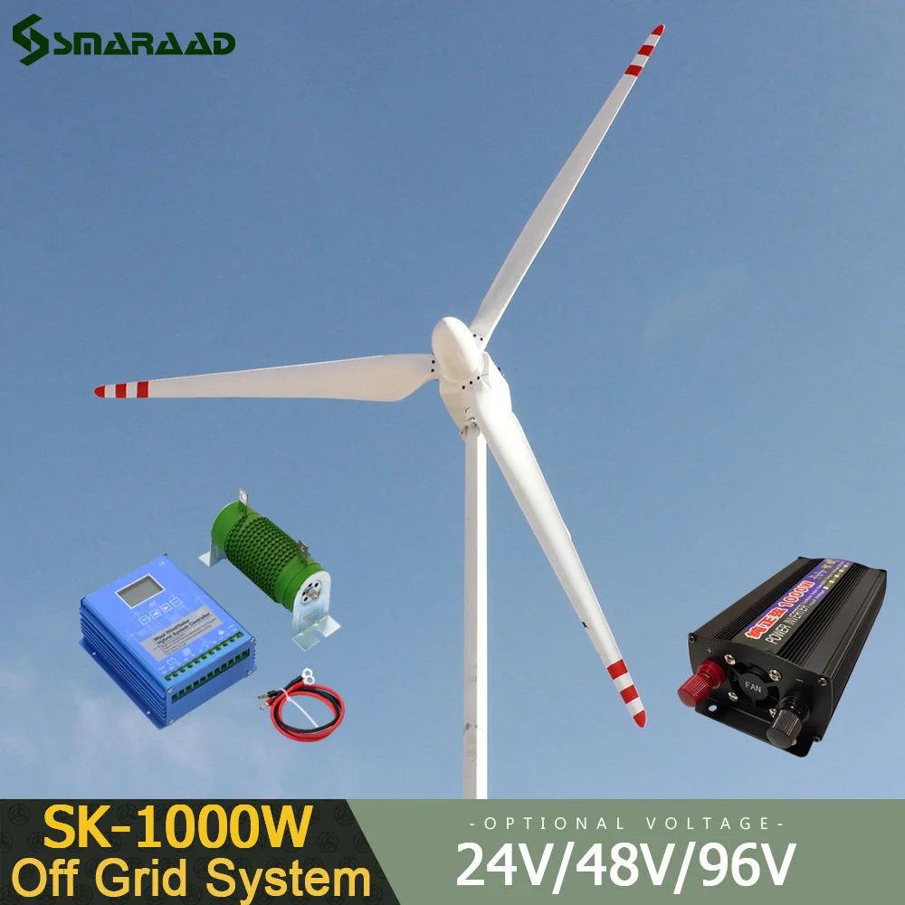 

SMARAAD 1000W 24V 48V 96V 3 Blades Horizontal Wind Turbine Generator Windmill With MPPT Charger Controller And Off Grid Inverter