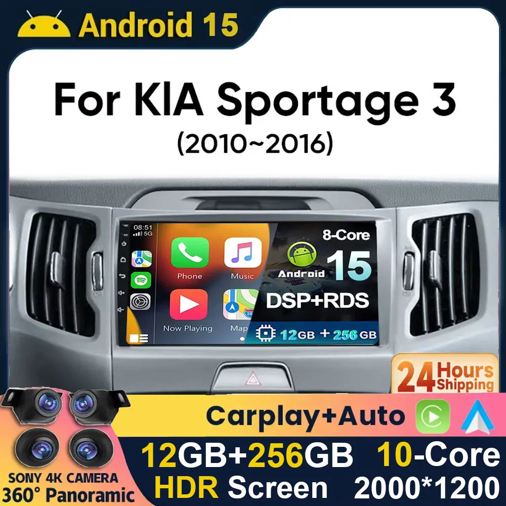 Фото Android 15 4G BT для KIA Sportage 3 Sportage R 2010-2016 Tesla Style Автомобильный GPS-навигатор Мультимедийный плеер Радиолента Головное устройство HD №1
