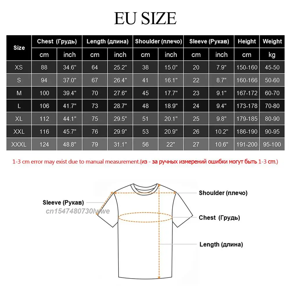 B R Uh What Bid You Put In The Ratatouille Tshirt Humorous Cute Mouse Pattern Print T Shirts Men Women Casual Loose Short Sleeve images - 6