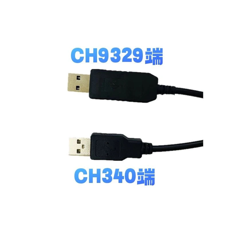 CH9329 + CH340UART/TTL последовательный порт USB HID Полная клавиатура и мышь без привода