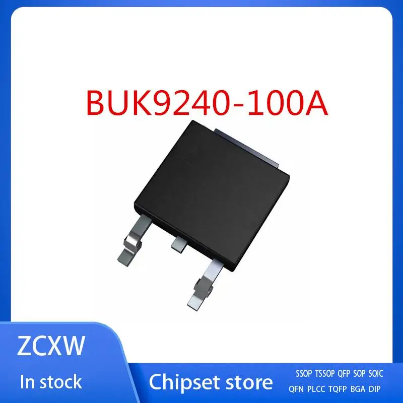 

10 шт./партия, новинка от-252