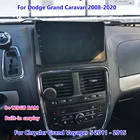 Автомобильный радиоприемник для Chrysler Voyager Grand 5 2011-2015, навигация, автомобильный стереоприемник для Dodge Grand Caravan 2008 2012 2020, Автомобильный GPS
