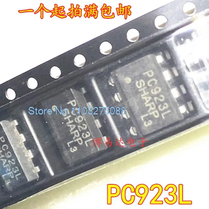 

20 шт./LOP PC923 PC923L SOP8