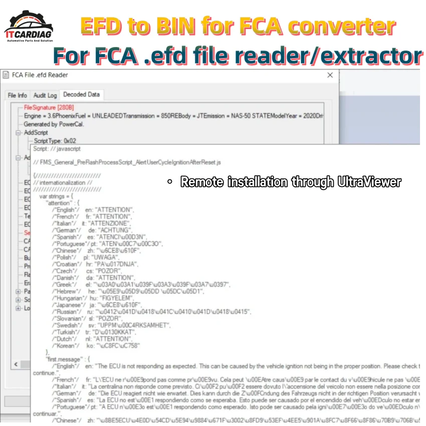 Фото Для чтения файлов FCA EFD в формате BIN, для конвертера CHRYSLER FCA, экстрактора EFD, декодирования и расшифровки. №1