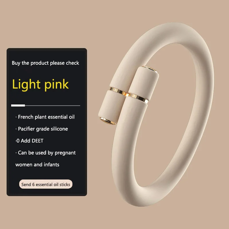 

Детский репеллентный браслет с эфирными маслами