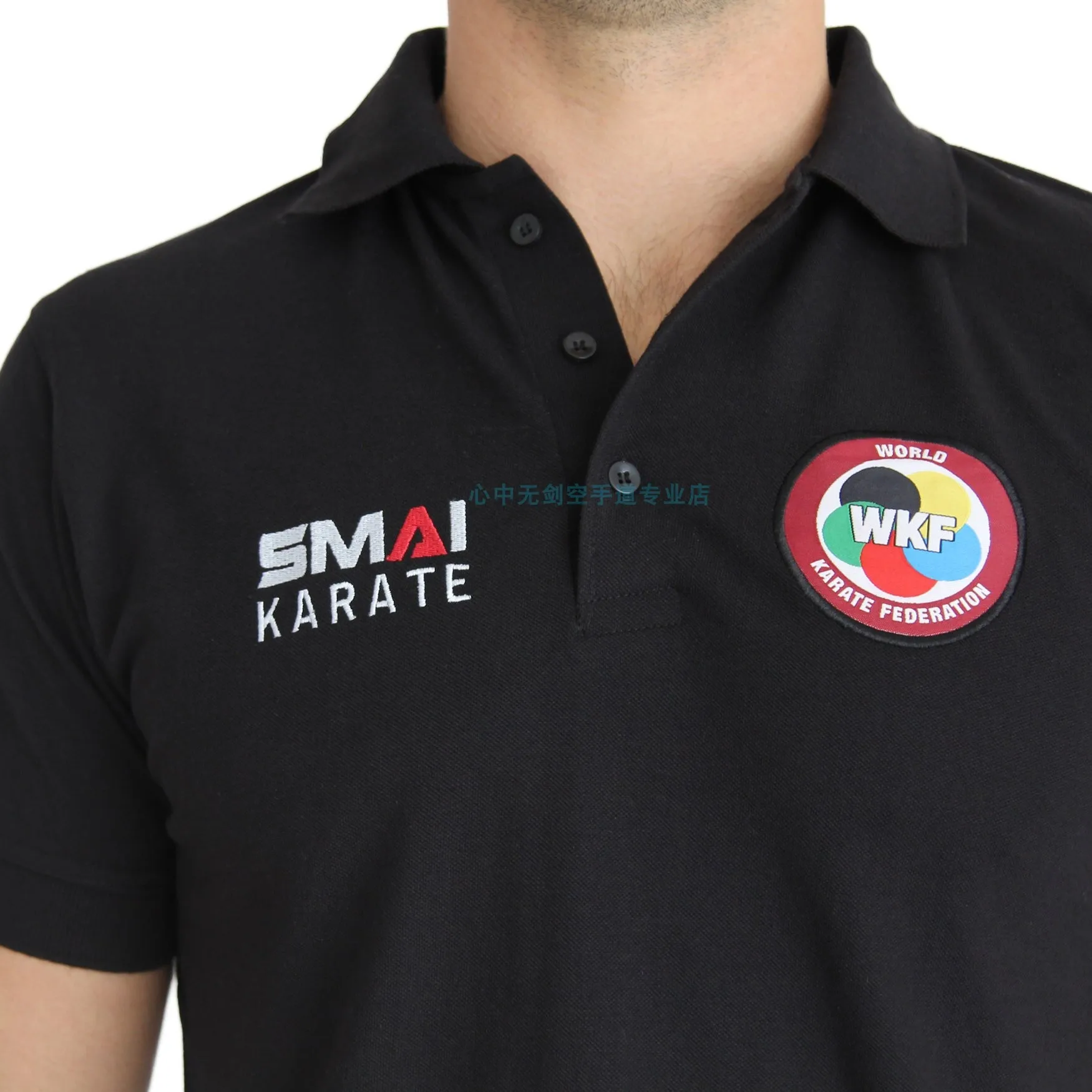 Рубашка-поло SMAI WKF, новая хлопковая рубашка-поло, сертифицированная WKF Smai Karate, классическая черная футболка-поло с короткими рукавами (art.: 3920cbb7865eb) - 3920cbb7865eb