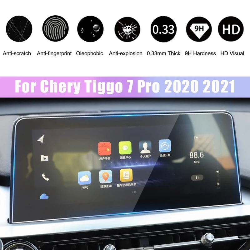 

Пленка из закаленного стекла для Chery Tiggo 7 Pro, 2020, 2021, 10,25 дюйма, автомобильное радио, DVD, GPS-навигация, защитная пленка для сенсорного экрана