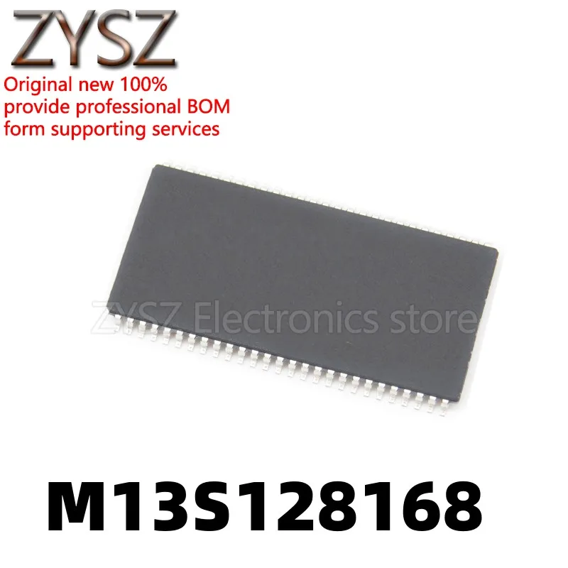 1 шт. M13S128168A-5T пластырь TSOP66
