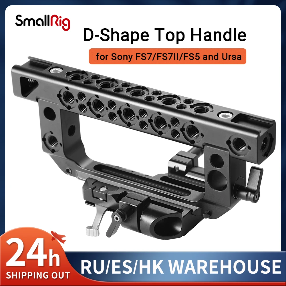 

SmallRig Heavy-Duty Quick Release D-Shape Top Handle for Sony FS7/FS7II/FS5 and BMPCC Ursa Mini Provide Solid Handheld Shooting