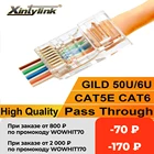 Коннектор xintylink rj45 cat6, 50U6U, для кабеля ethernet, разъем rg45, cat5e, utp, 8P8C, rj 45, cat 6, Модульный сетевой разъем lan cat5 keystone