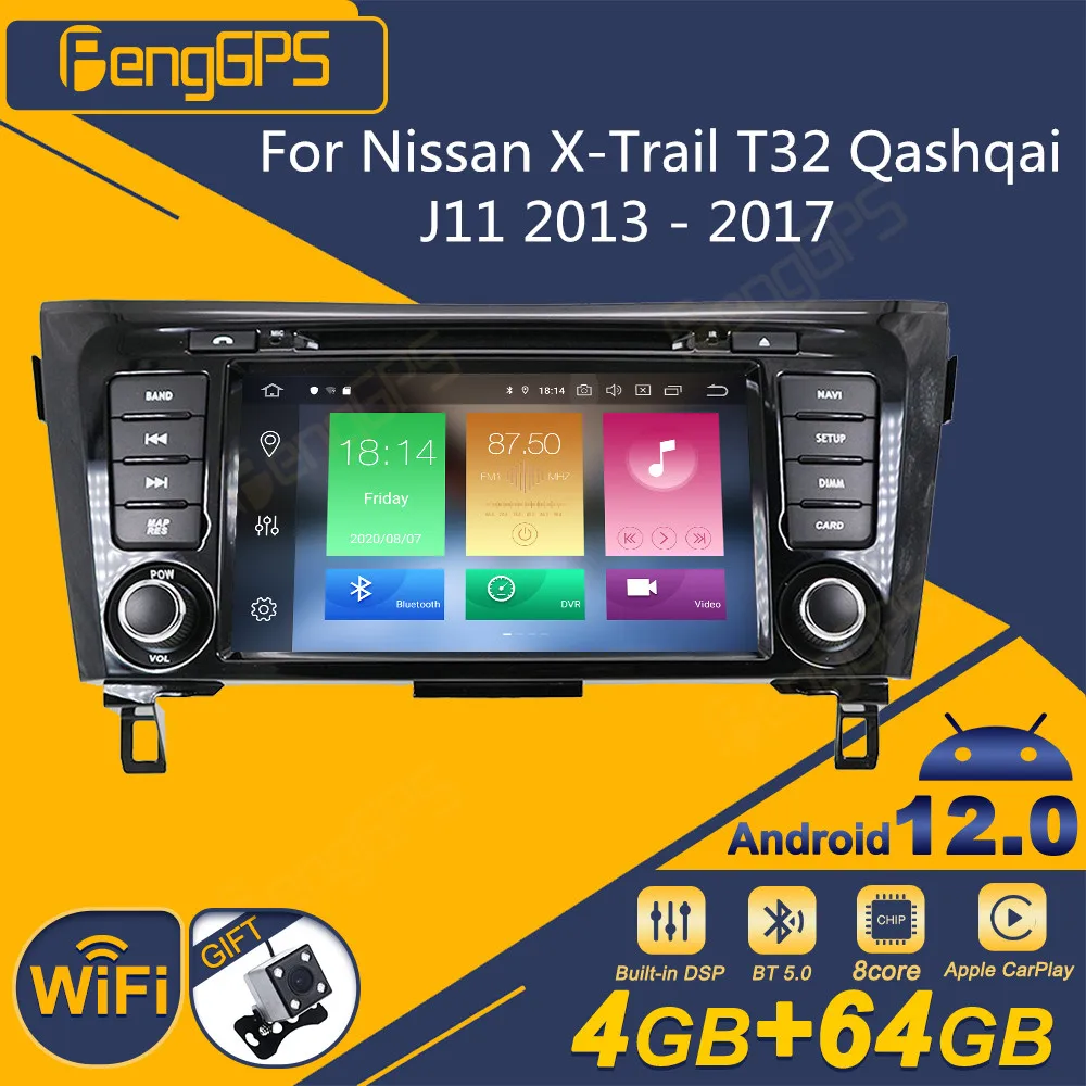 

For Nissan X-Trail T32 Qashqai J11 2013 - 2017 Android Car Radio 2Din Stereo Receiver Autoradio Multimedia DVD Player GPS Navi