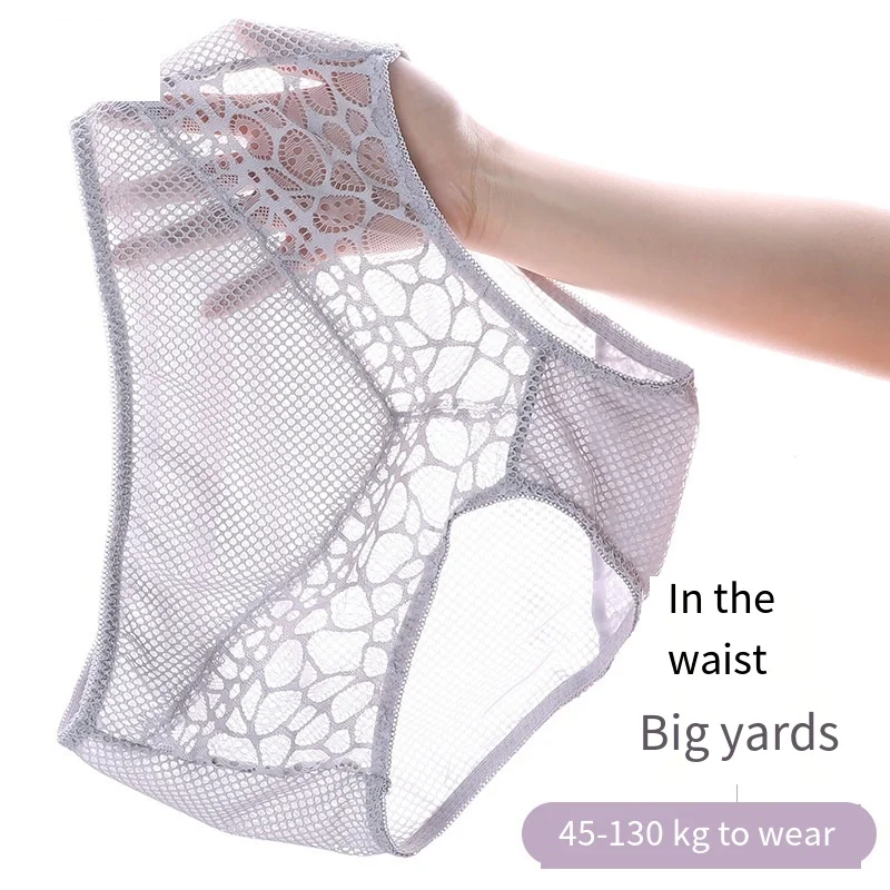 

3 шт., женские кружевные трусы, 45-130 кг, 4XL