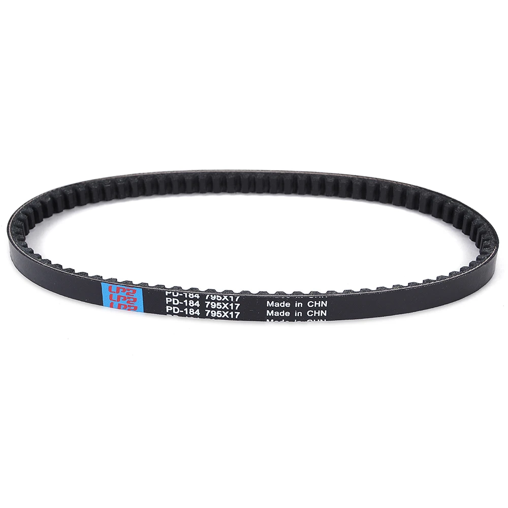 Ремень передачи ремня привода мотоцикла для Polaris Predator 50 2004 2005 2006 Scrambler 2001 2002 2003 0450238