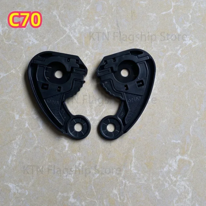 Подходит для оригинальных аксессуаров шлема HJC RPHA1N RPHA90S CS-R3 I70 C70 аксессуары Base Gear