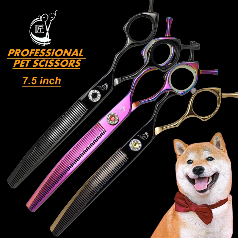 

Crane High-end 7.5 Inch Professional Curved Thinning Shears Dog Grooming Scissors For Pet Grommer Animal Hair Tijeras Tesoura