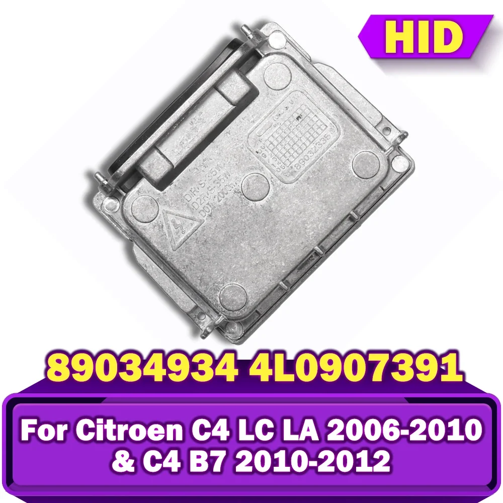 89034934 63117180050 89032335 4л 0907391 Модуль блока управления ксеновым балластом HID для Citroen C4 LC